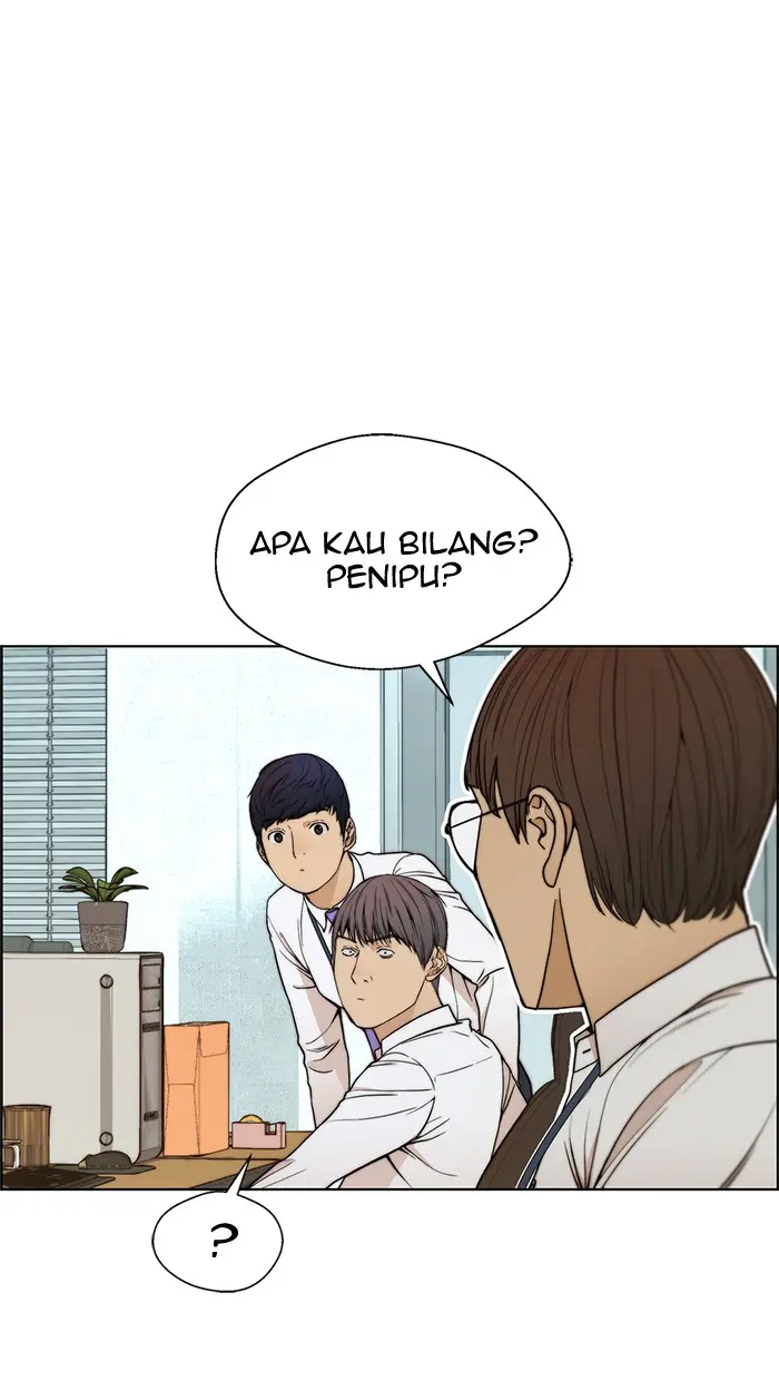 Read A Man's Man ID Manga Online