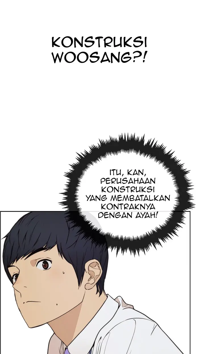Read A Man's Man ID Manga Online