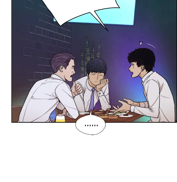 Read A Man's Man ID Manga Online