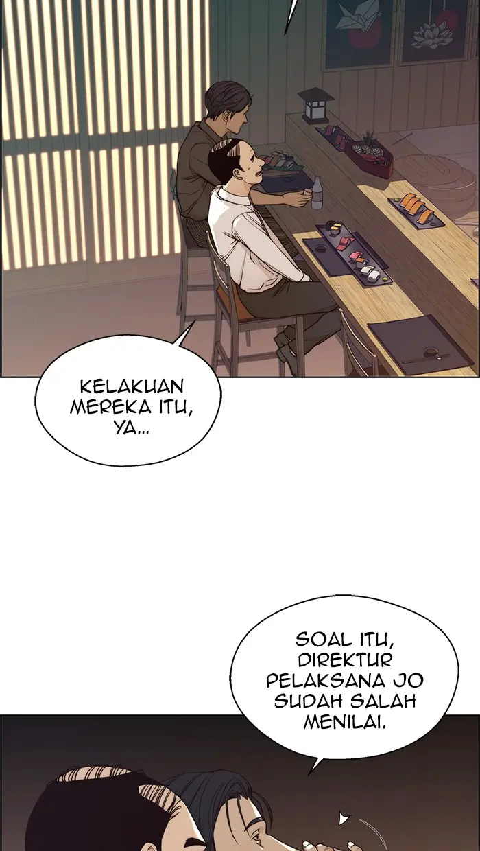 Read A Man's Man ID Manga Online