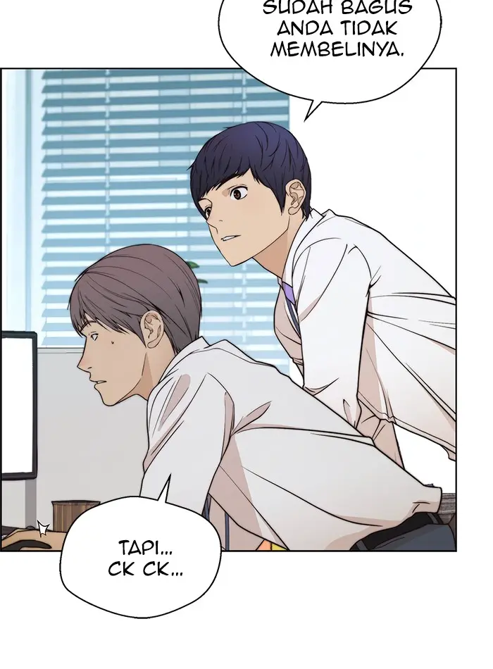 Read A Man's Man ID Manga Online