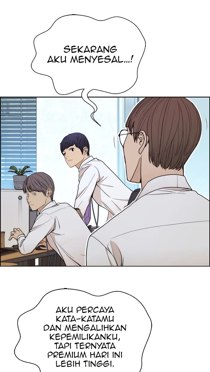 Read A Man's Man ID Manga Online