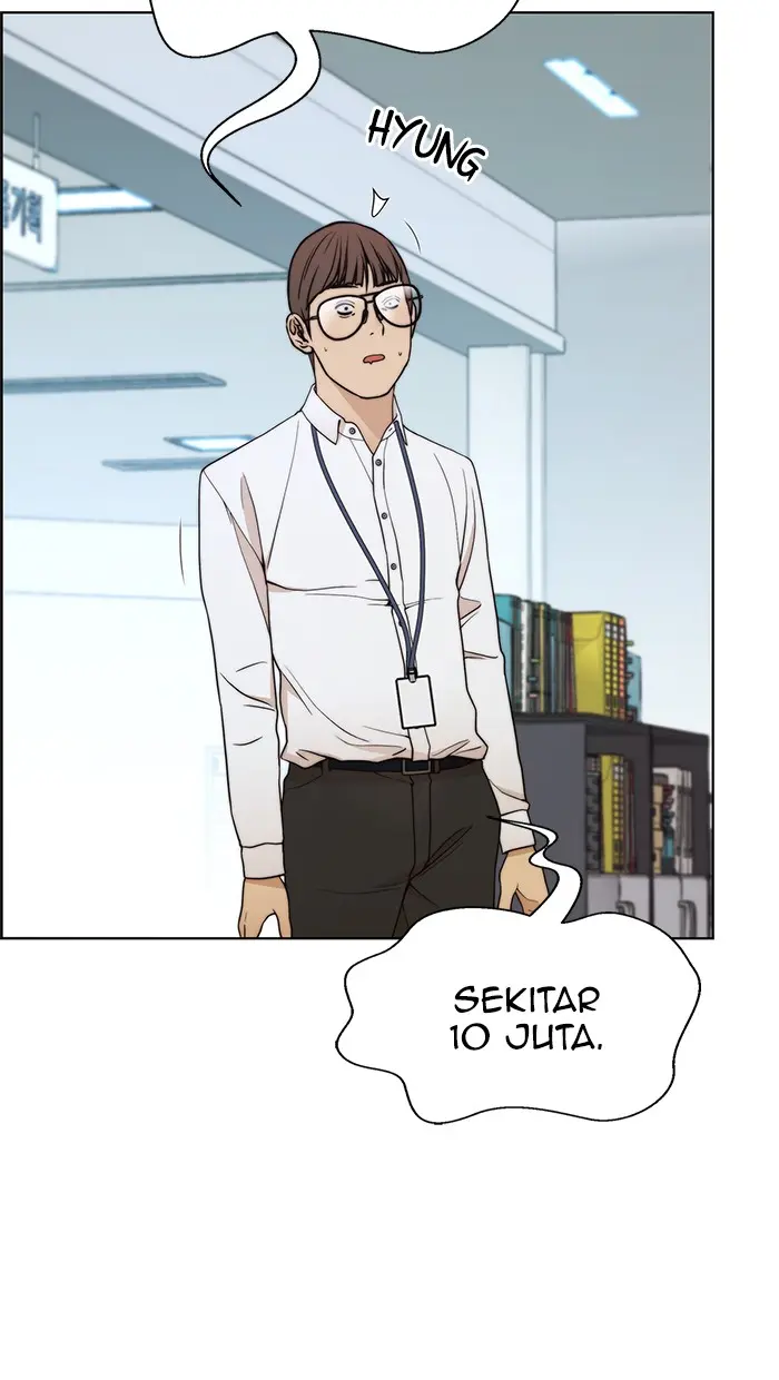 Read A Man's Man ID Manga Online