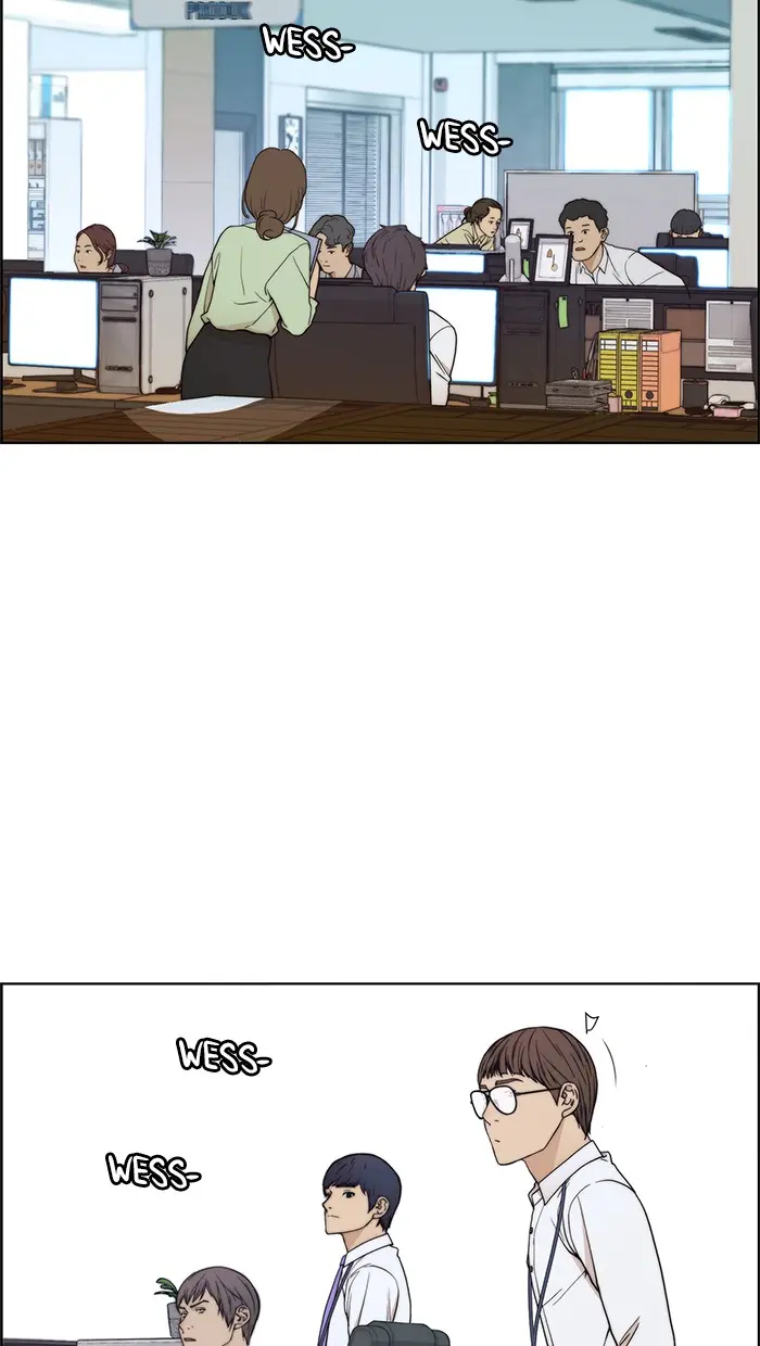 Read A Man's Man ID Manga Online