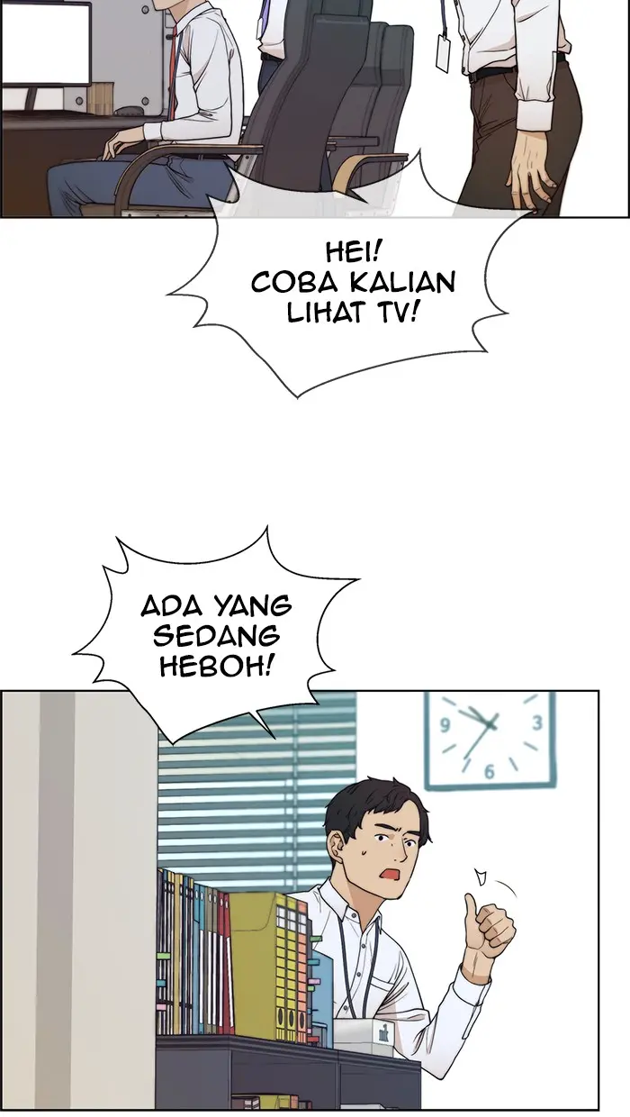 Read A Man's Man ID Manga Online