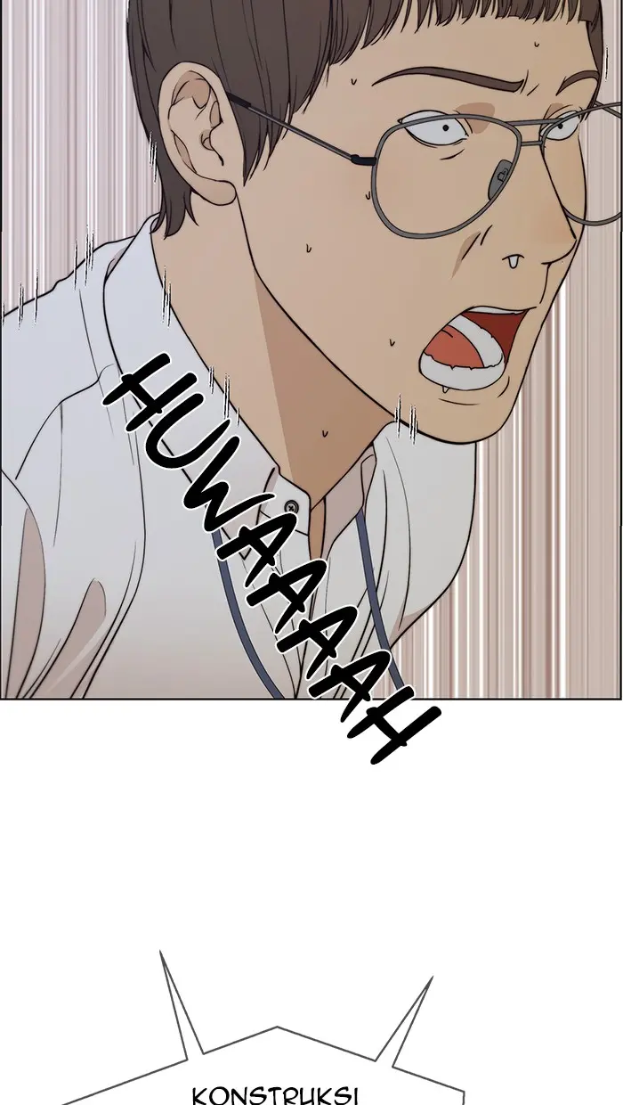Read A Man's Man ID Manga Online