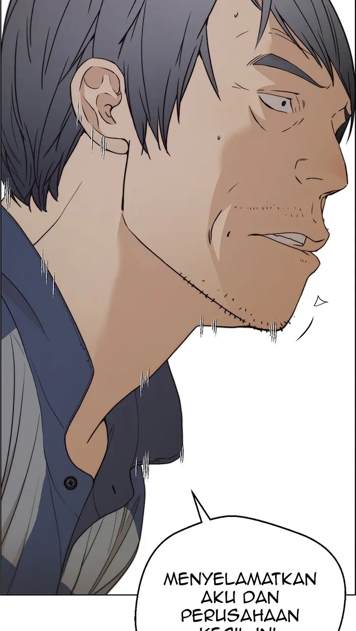 Read A Man's Man ID Manga Online