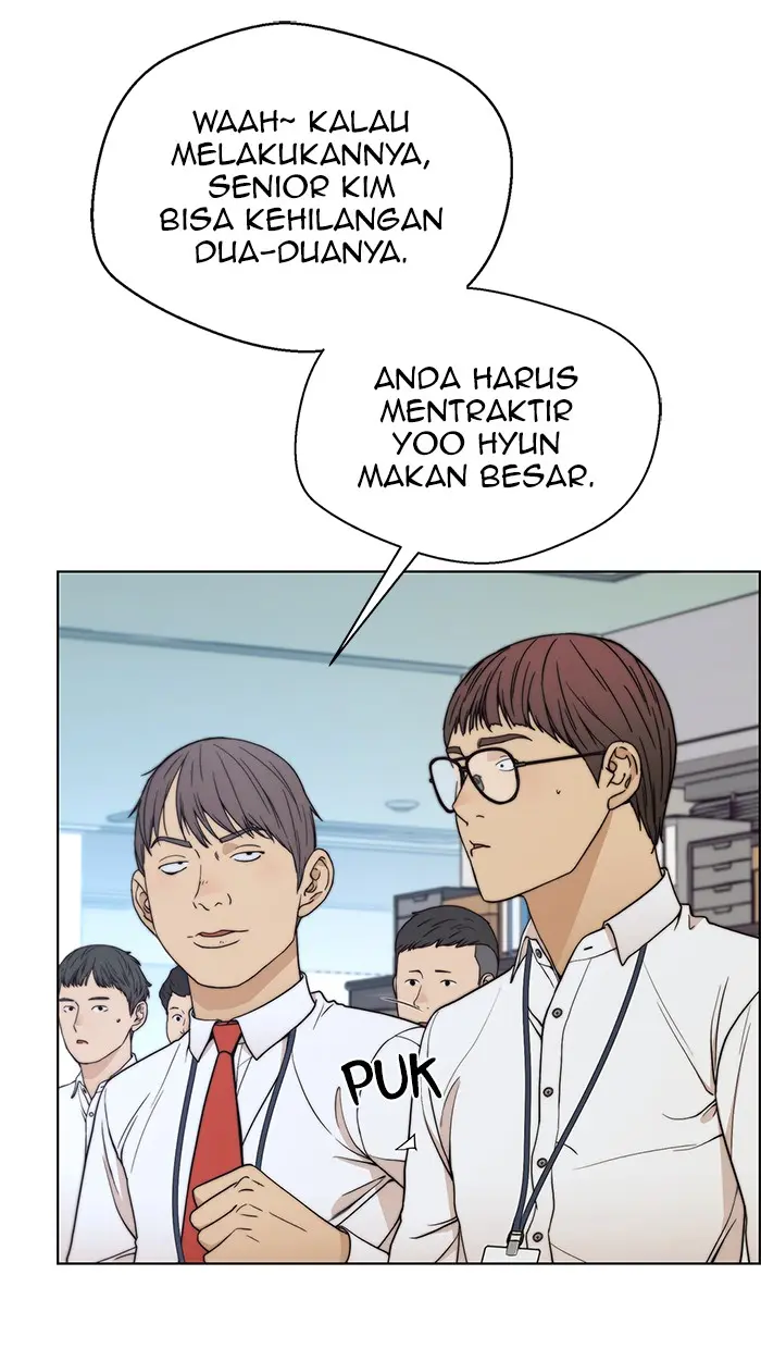 Read A Man's Man ID Manga Online