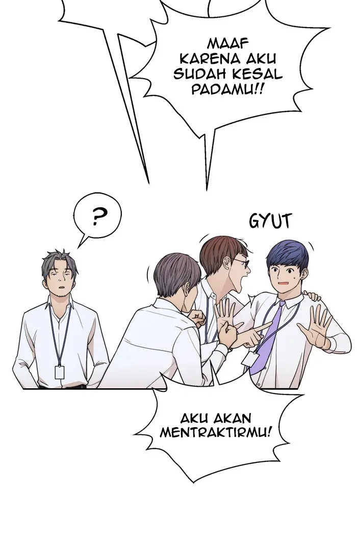 Read A Man's Man ID Manga Online