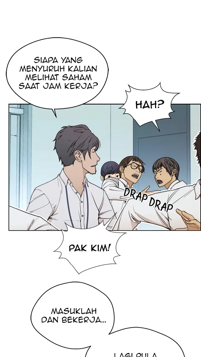 Read A Man's Man ID Manga Online