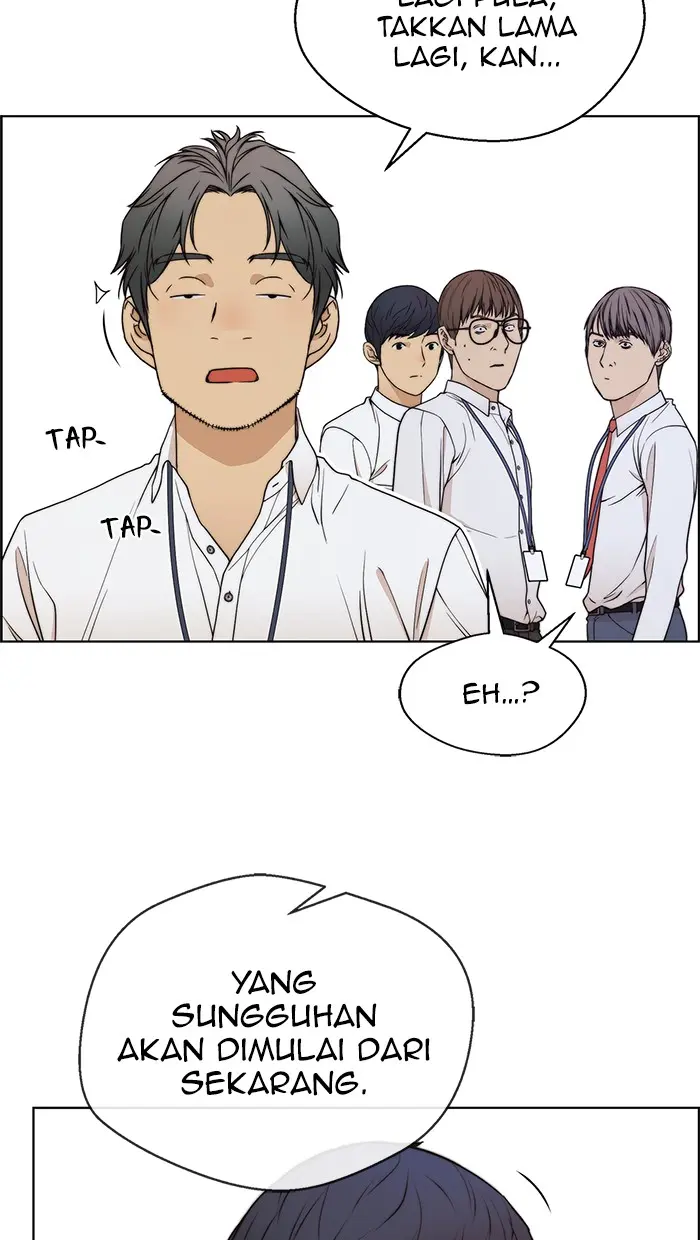 Read A Man's Man ID Manga Online