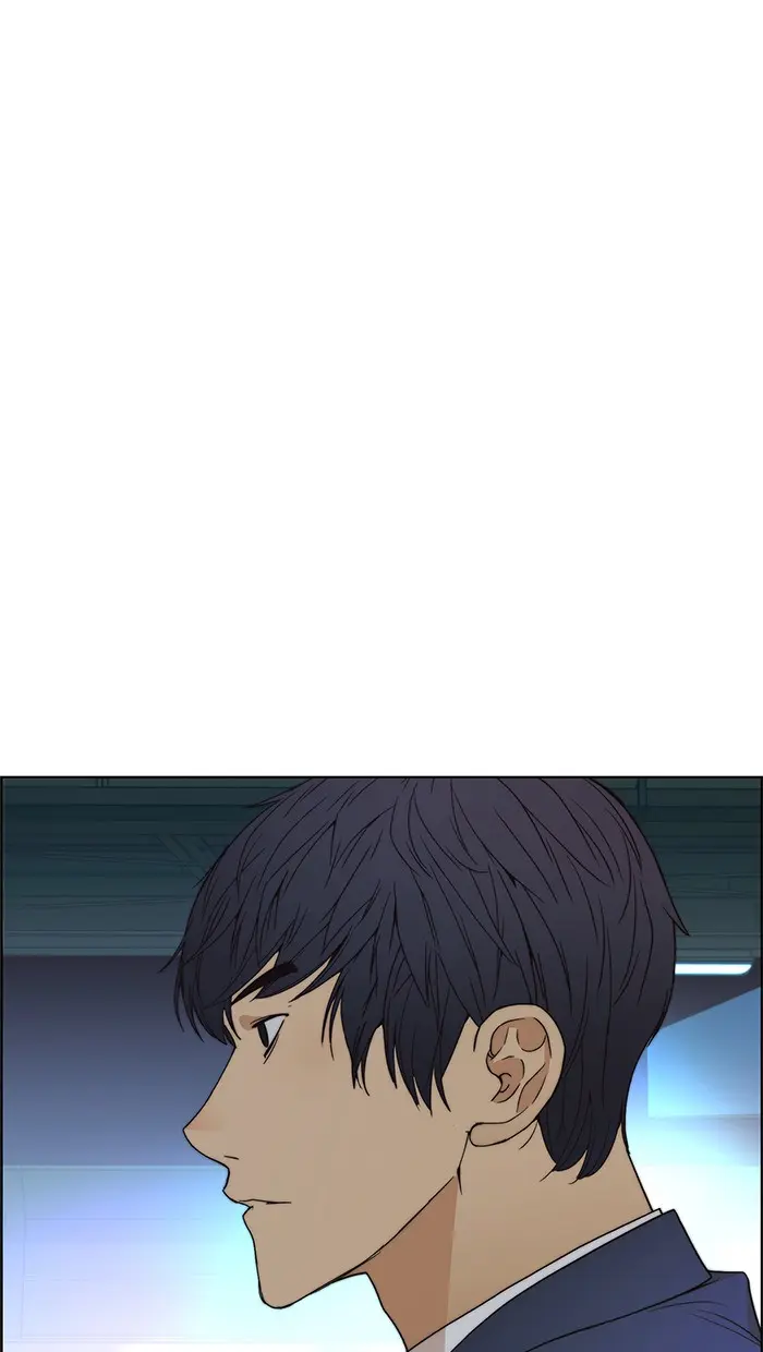 Read A Man's Man ID Manga Online