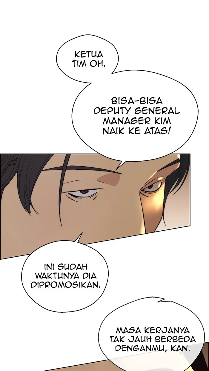 Read A Man's Man ID Manga Online