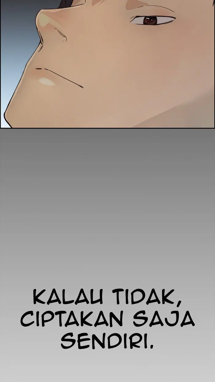 Read A Man's Man ID Manga Online