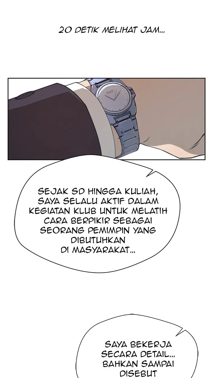 Read A Man's Man ID Manga Online