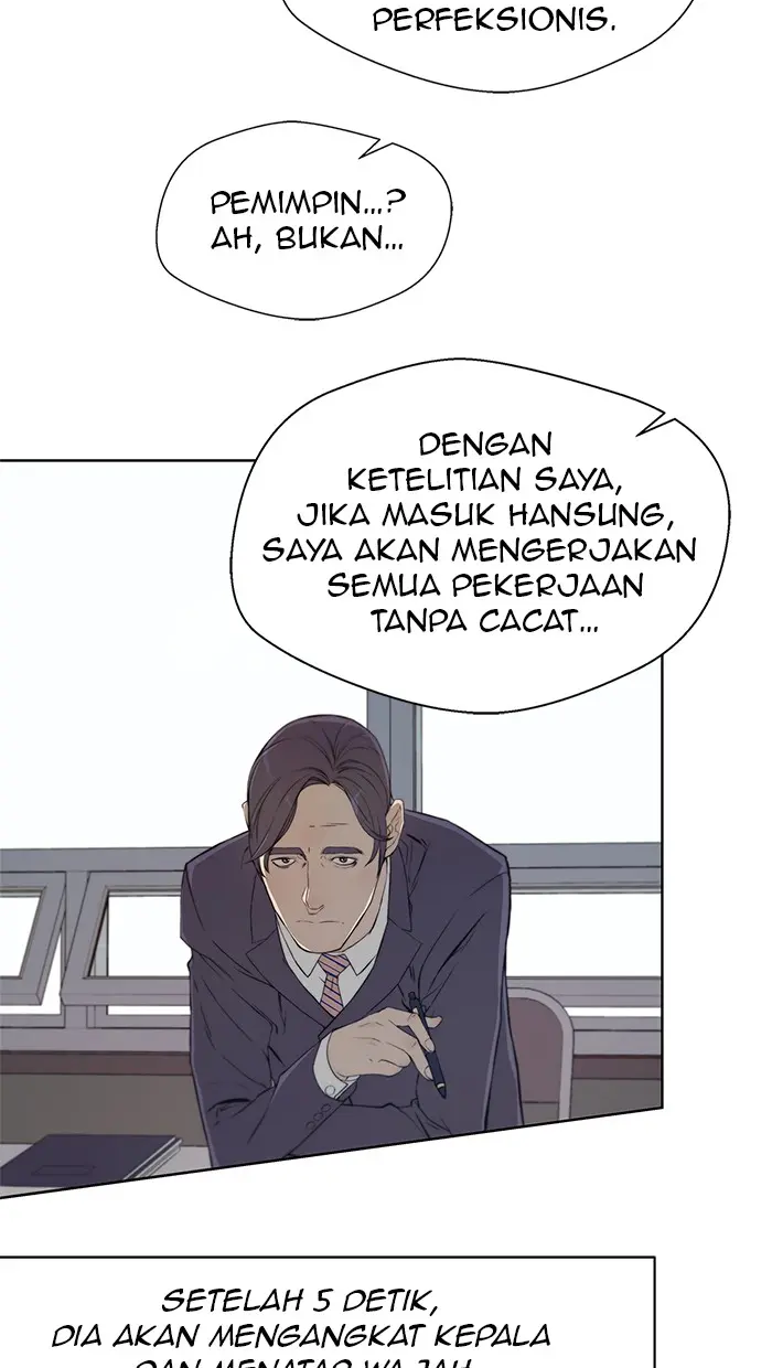Read A Man's Man ID Manga Online