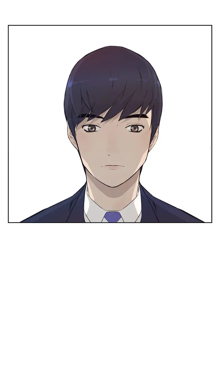 Read A Man's Man ID Manga Online