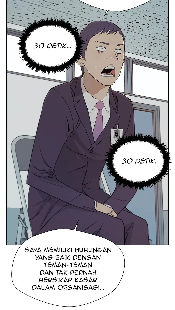 Read A Man's Man ID Manga Online