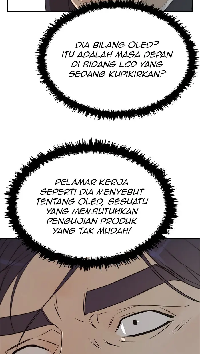 Read A Man's Man ID Manga Online