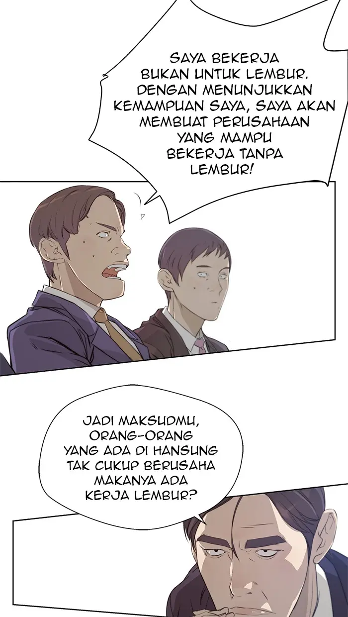 Read A Man's Man ID Manga Online