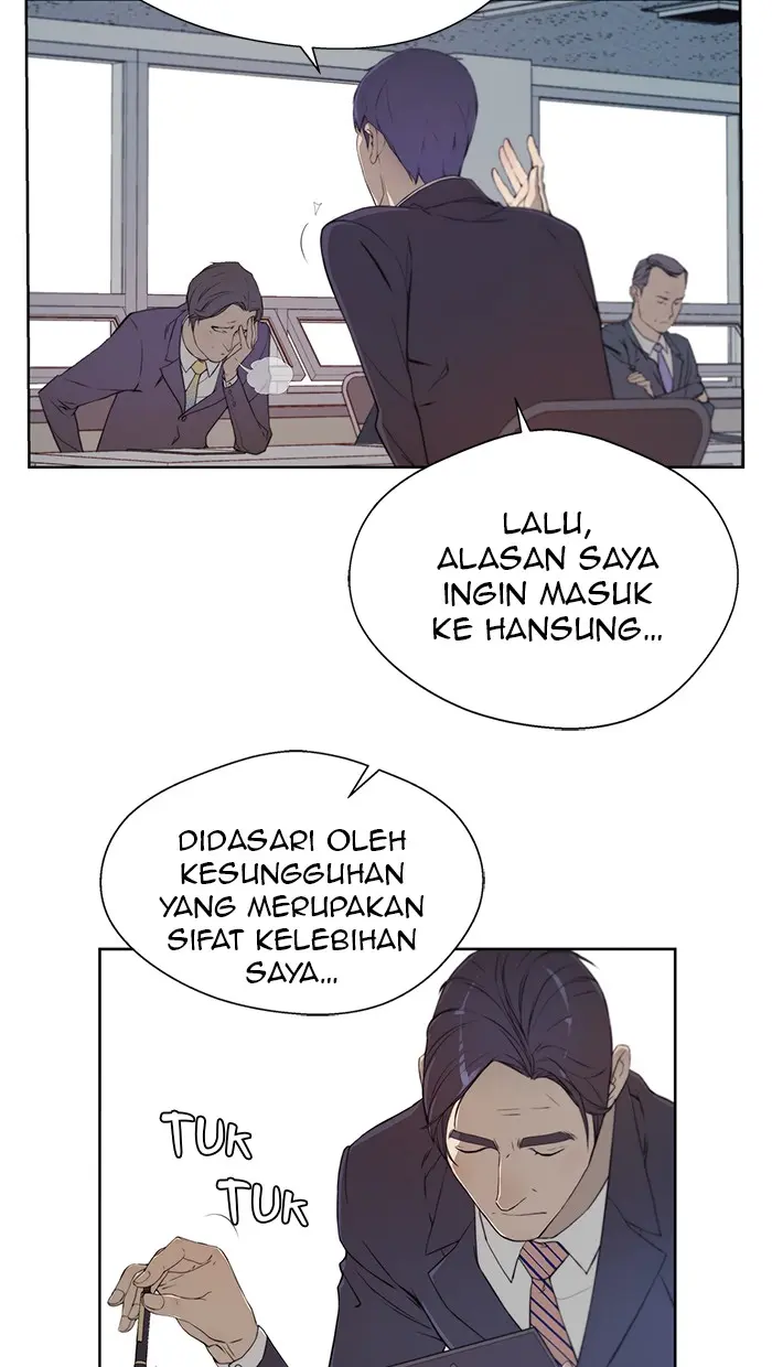 Read A Man's Man ID Manga Online