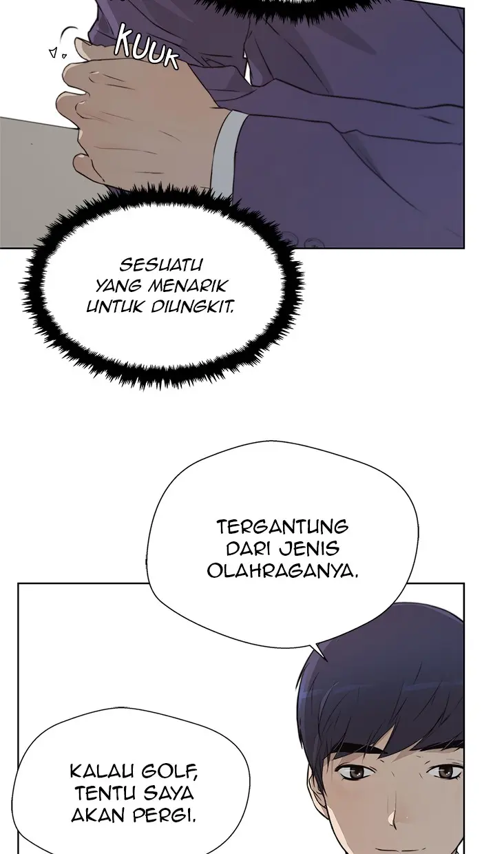 Read A Man's Man ID Manga Online
