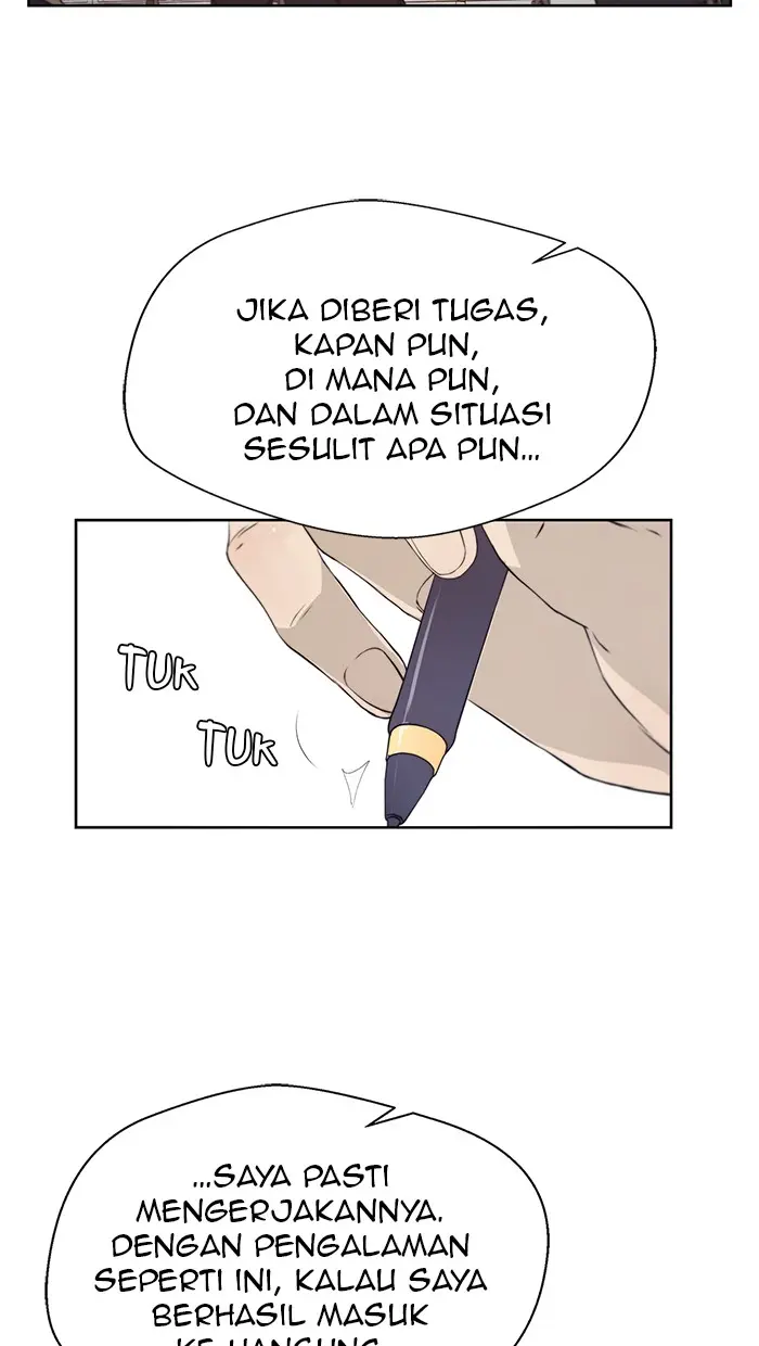 Read A Man's Man ID Manga Online