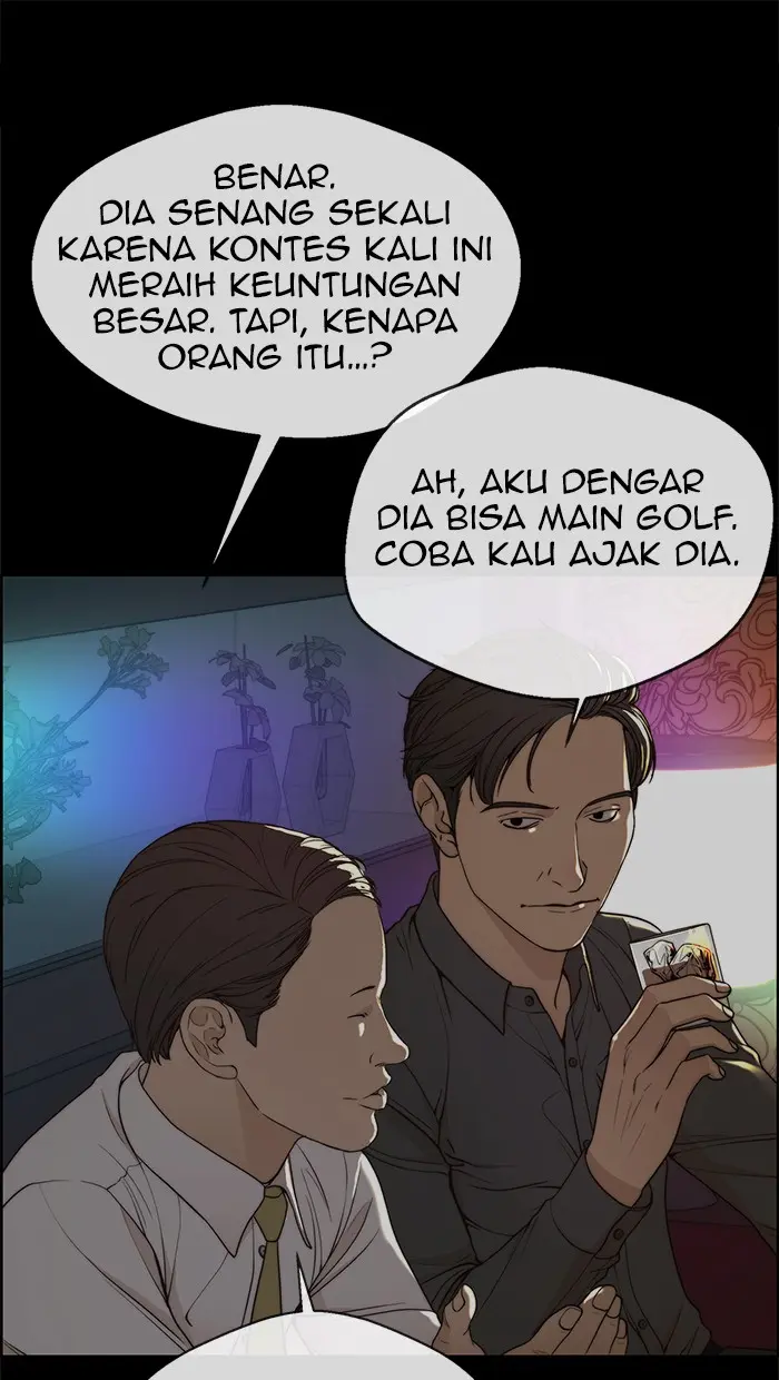 Read A Man's Man ID Manga Online