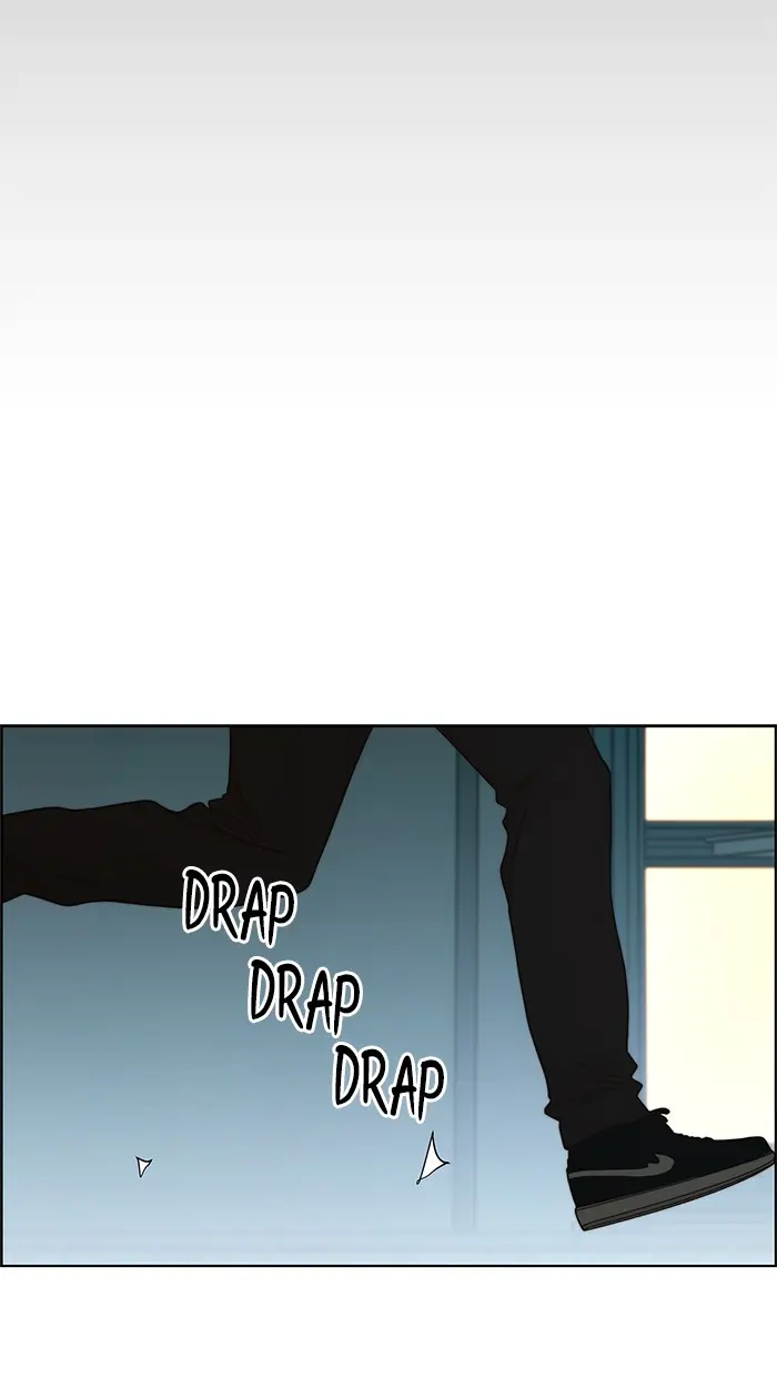 Read A Man's Man ID Manga Online