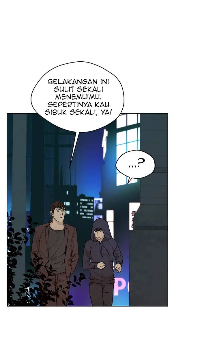 Read A Man's Man ID Manga Online
