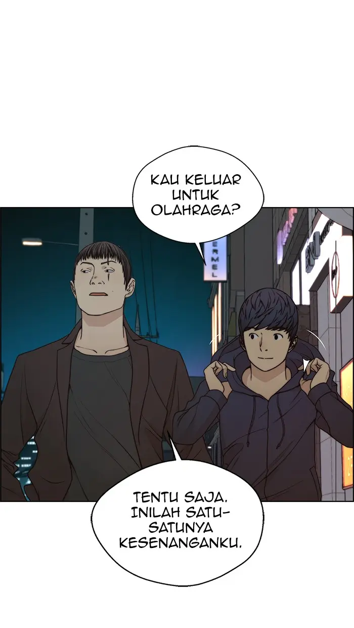 Read A Man's Man ID Manga Online