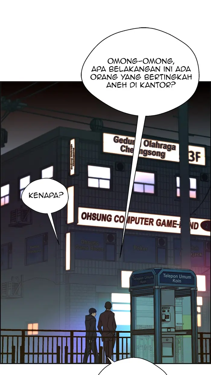 Read A Man's Man ID Manga Online