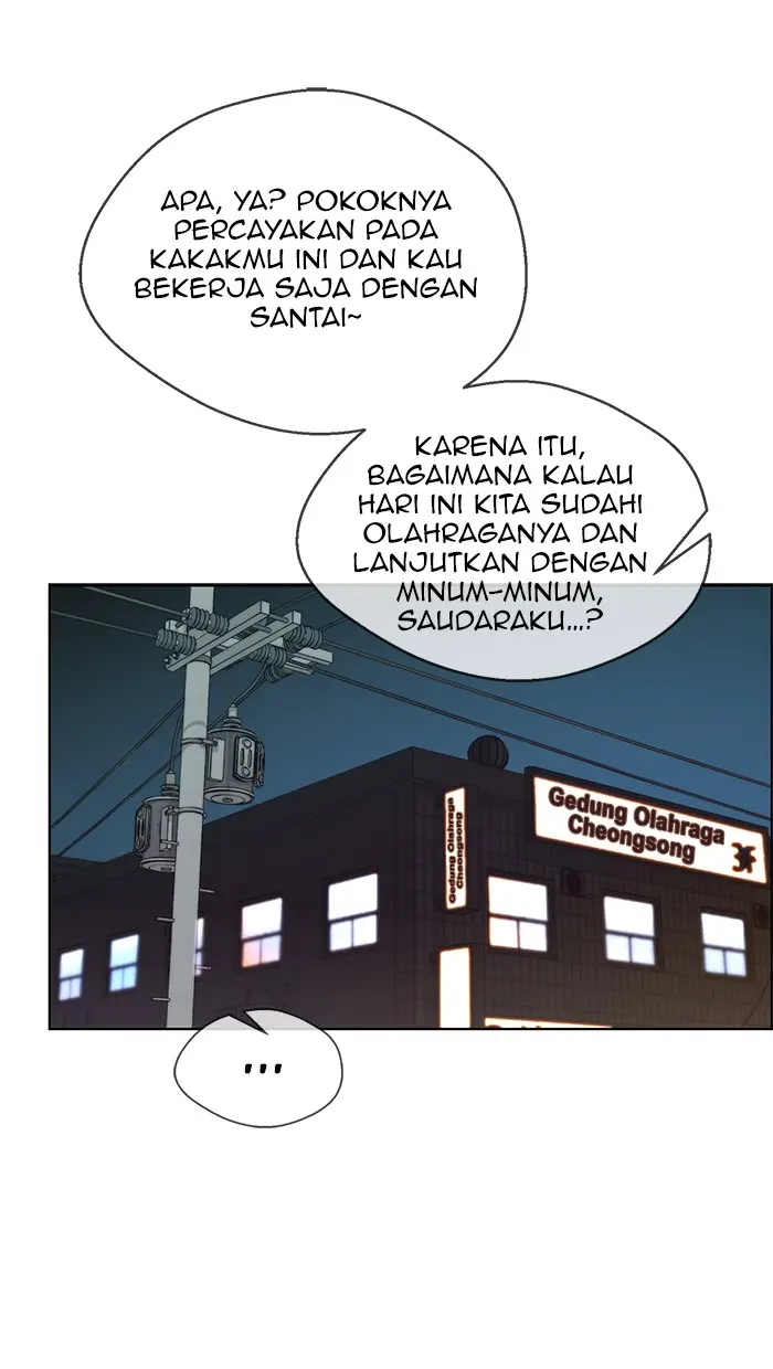 Read A Man's Man ID Manga Online