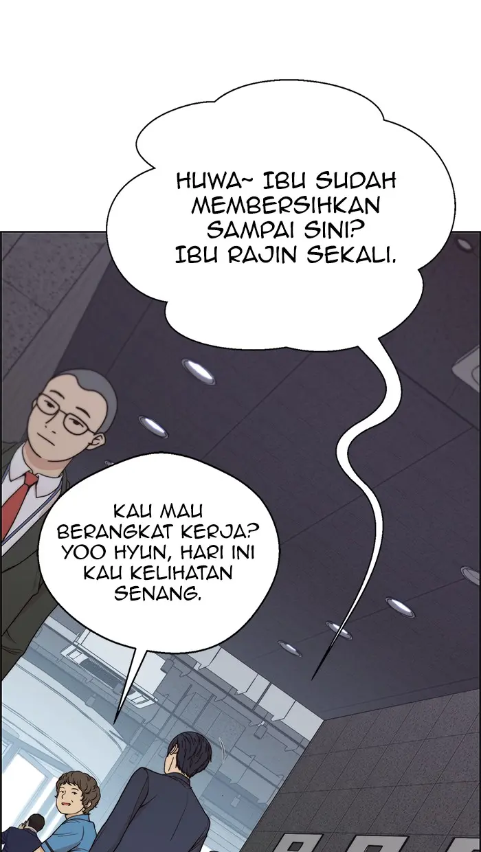Read A Man's Man ID Manga Online