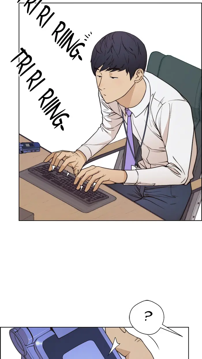 Read A Man's Man ID Manga Online