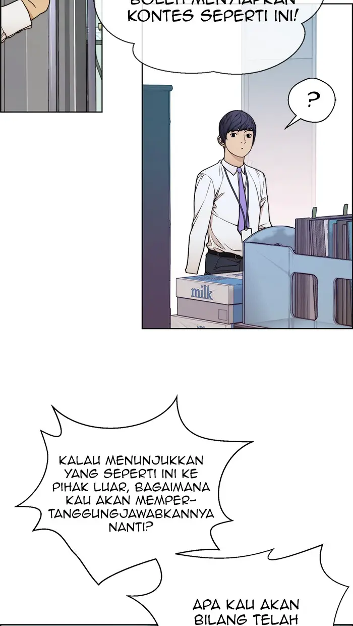 Read A Man's Man ID Manga Online