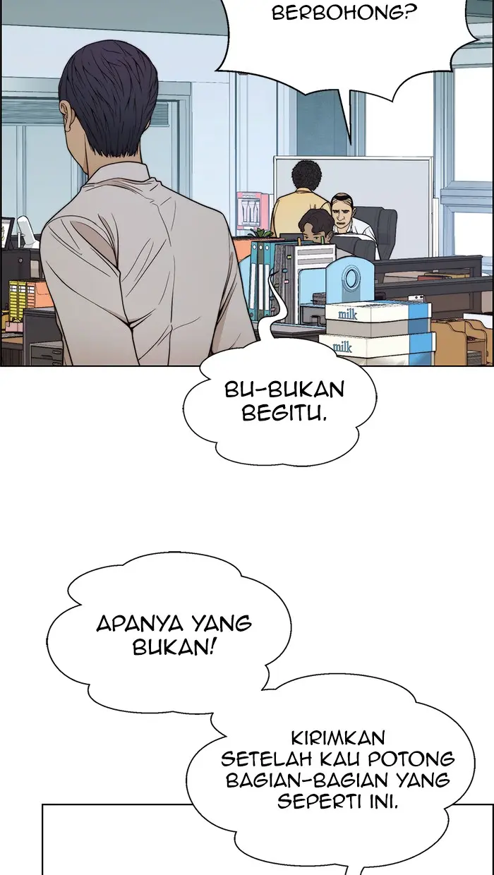 Read A Man's Man ID Manga Online
