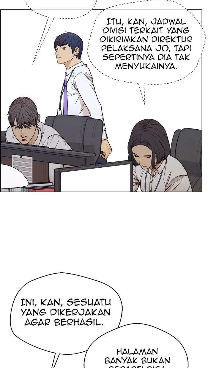 Read A Man's Man ID Manga Online