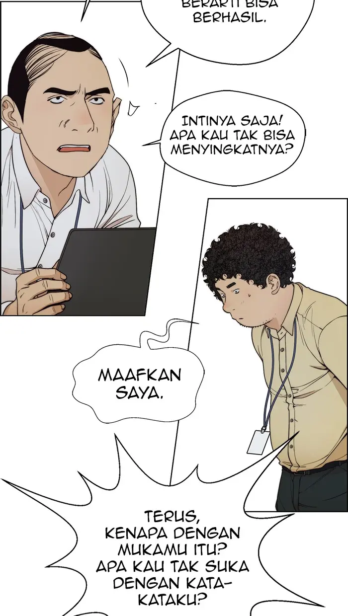 Read A Man's Man ID Manga Online