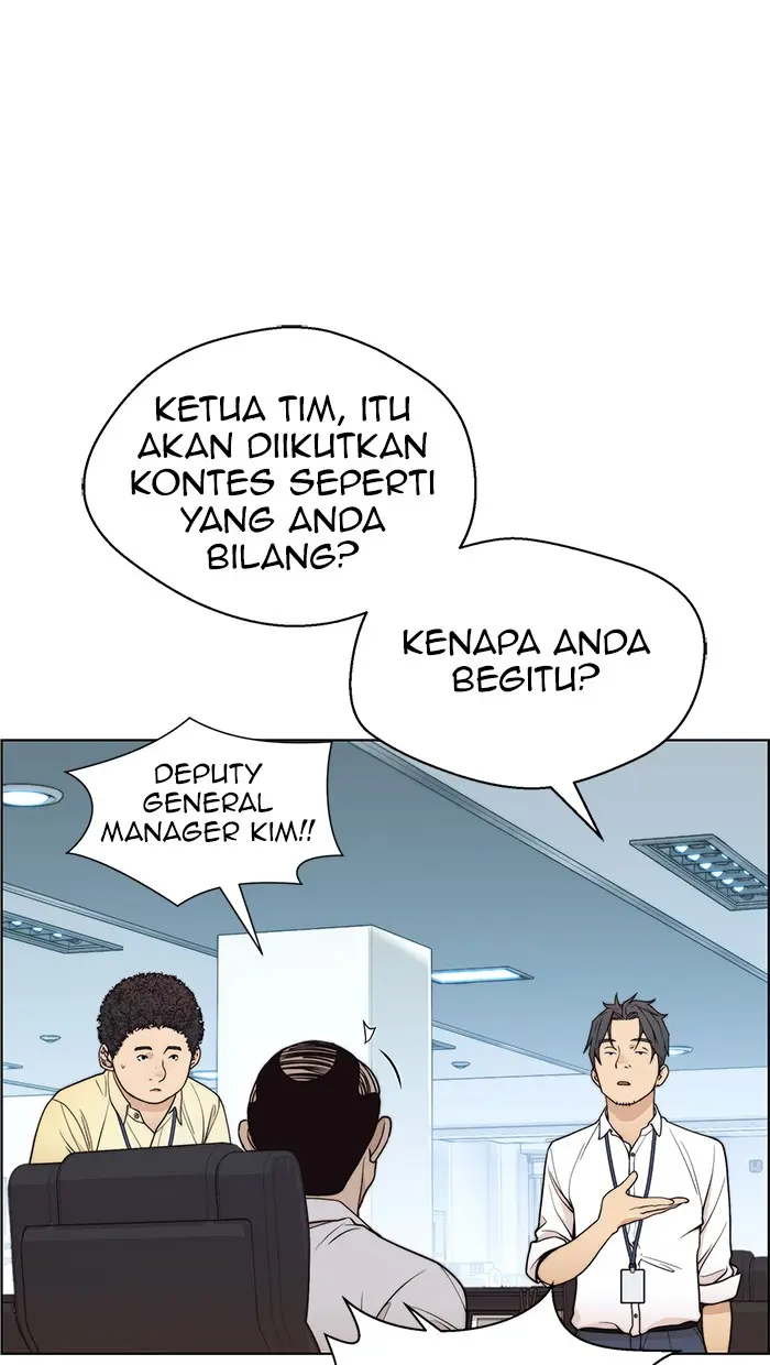 Read A Man's Man ID Manga Online