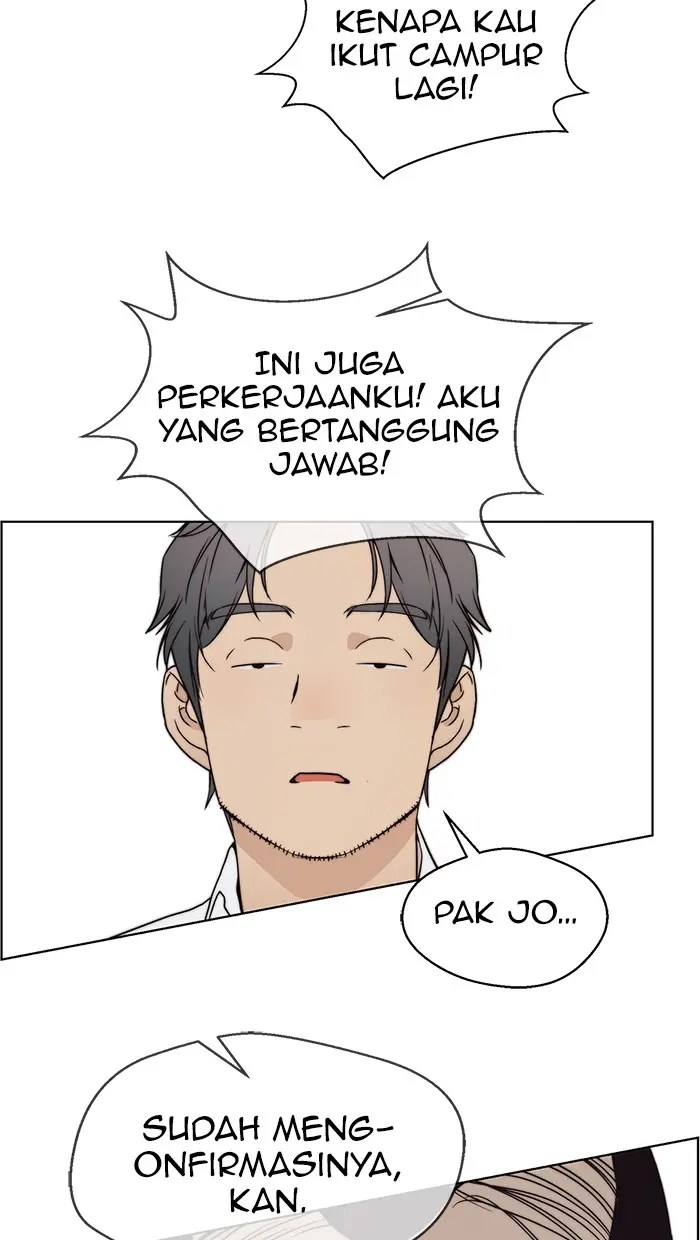 Read A Man's Man ID Manga Online