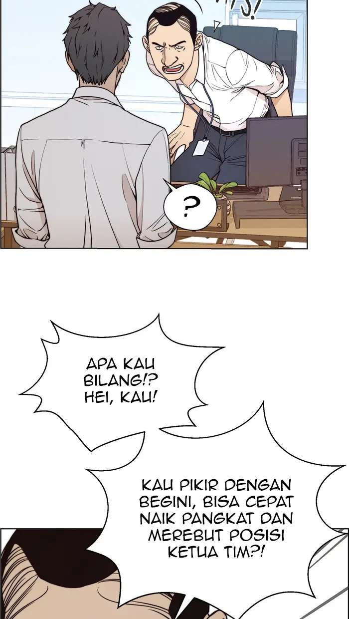 Read A Man's Man ID Manga Online