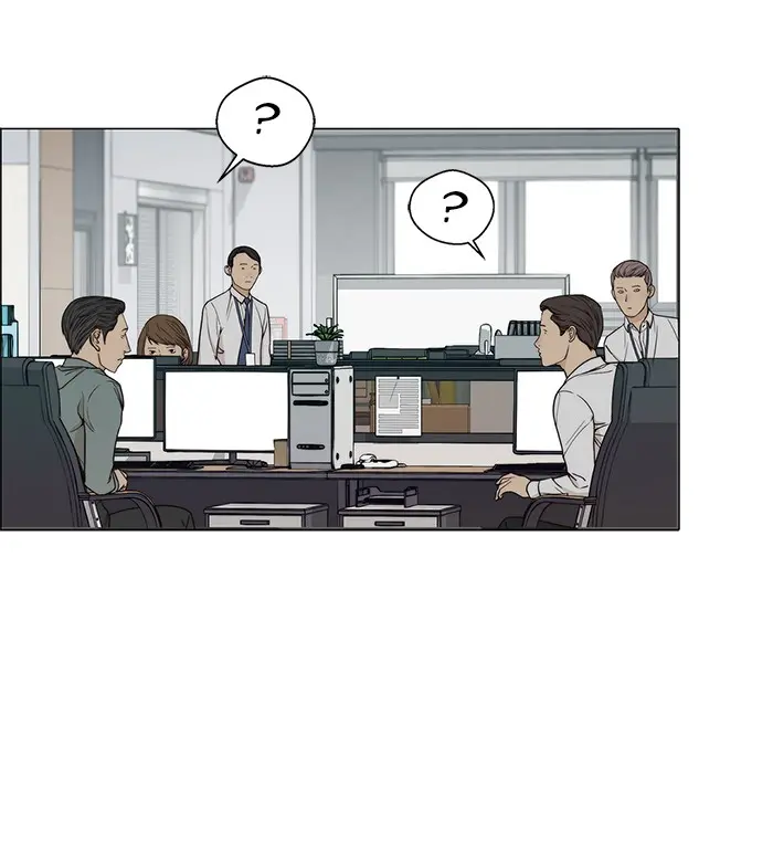 Read A Man's Man ID Manga Online