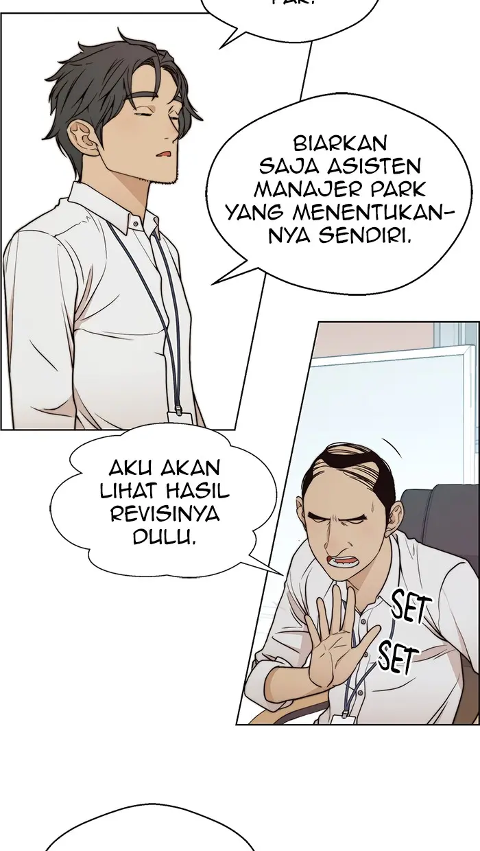 Read A Man's Man ID Manga Online