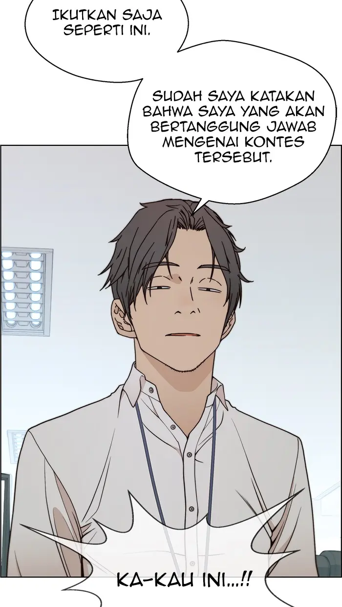 Read A Man's Man ID Manga Online