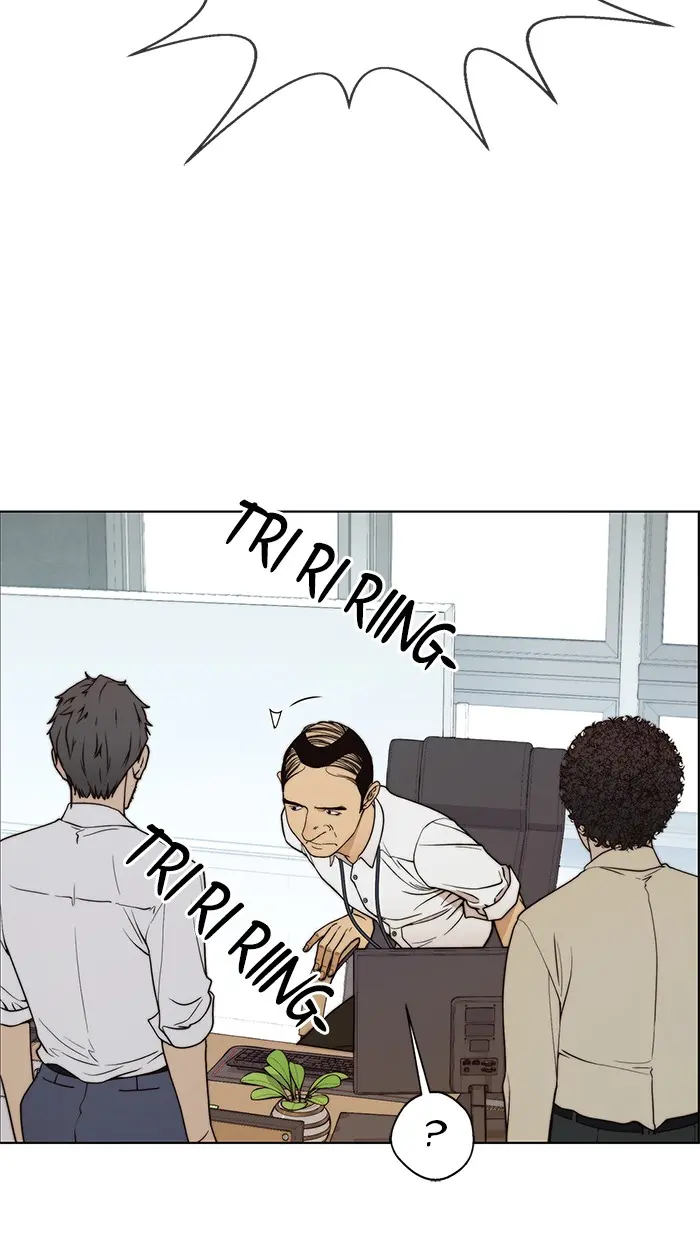 Read A Man's Man ID Manga Online