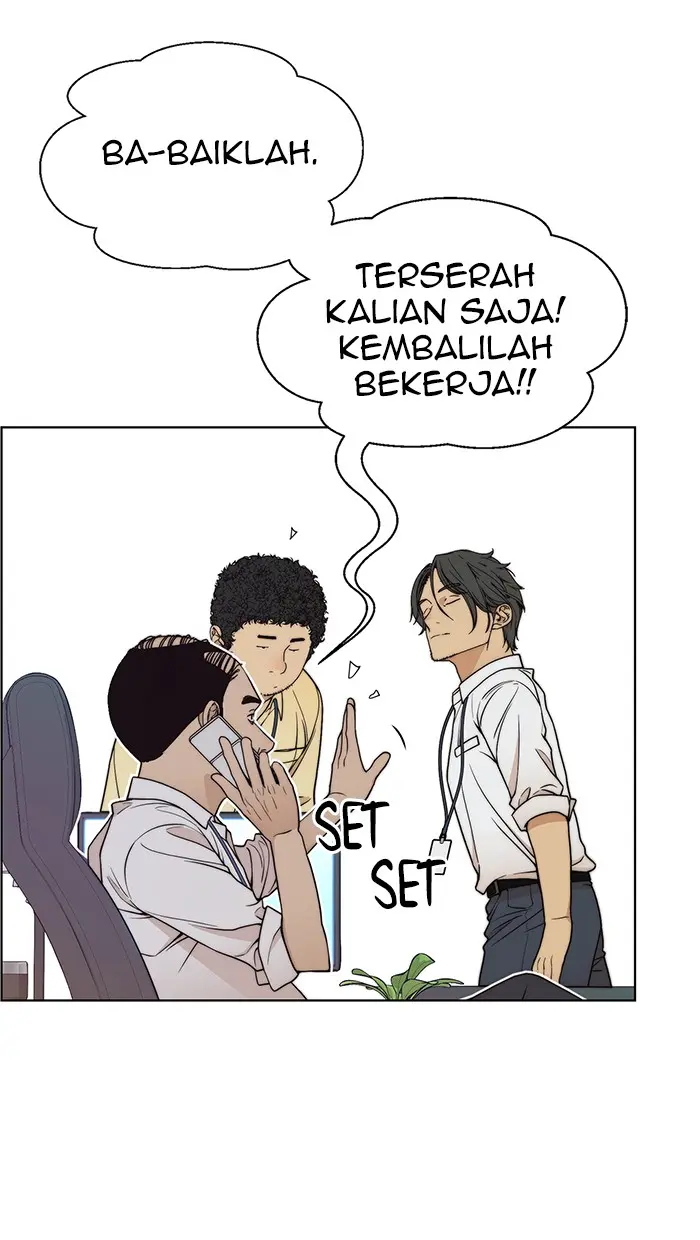 Read A Man's Man ID Manga Online