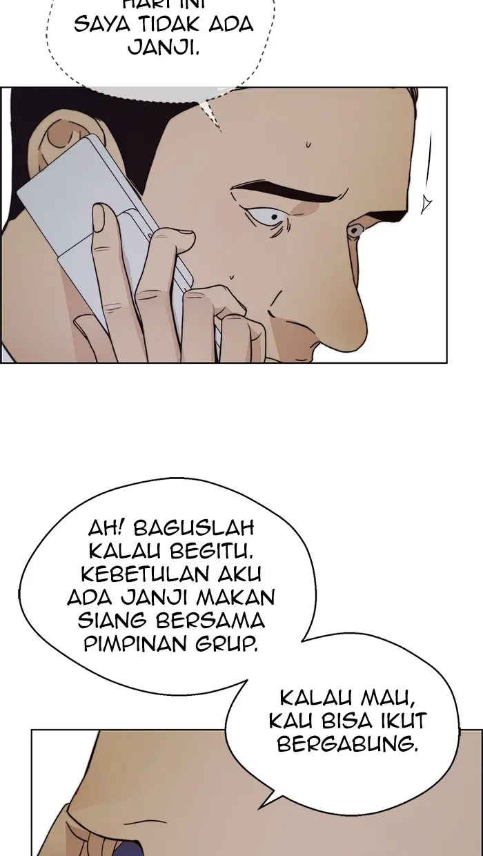 Read A Man's Man ID Manga Online