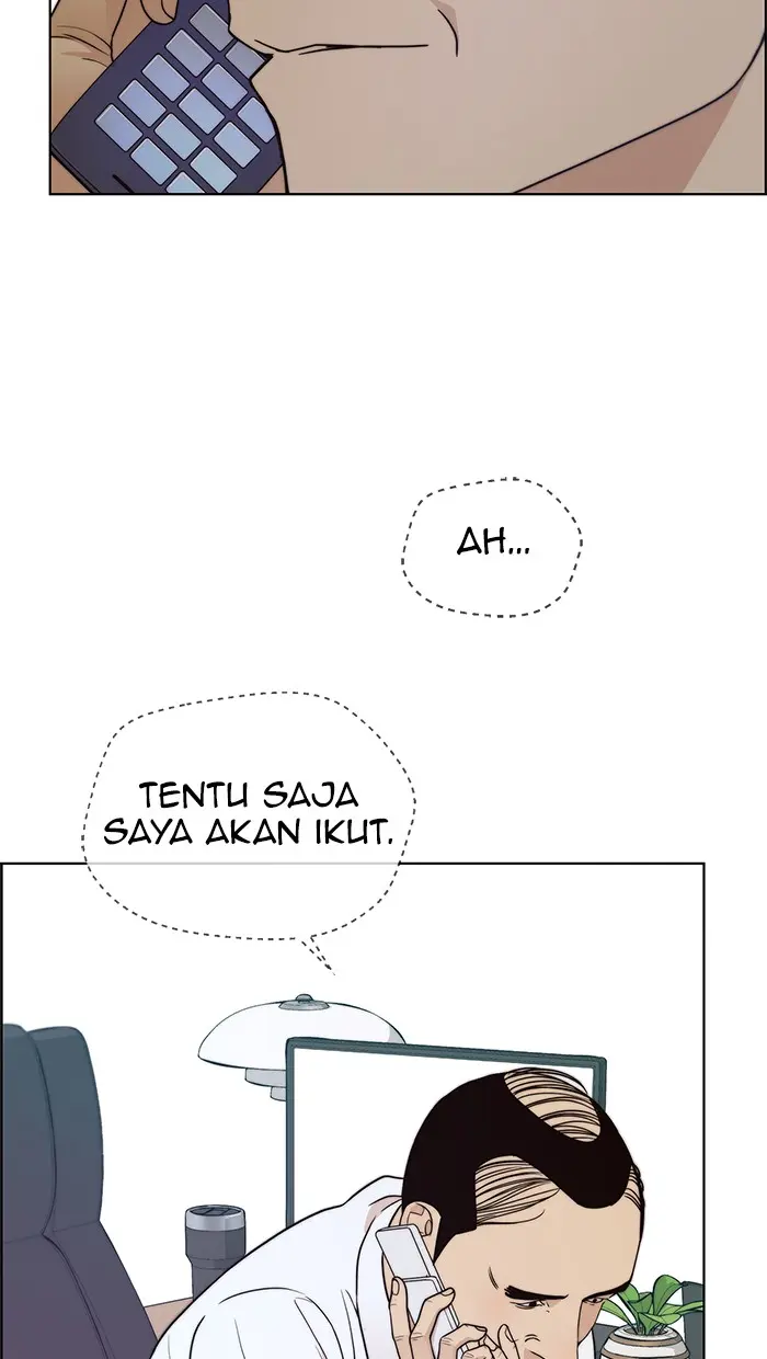 Read A Man's Man ID Manga Online
