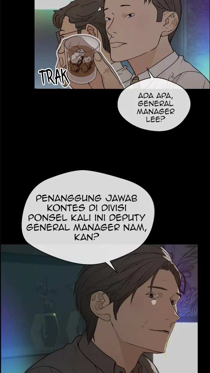 Read A Man's Man ID Manga Online